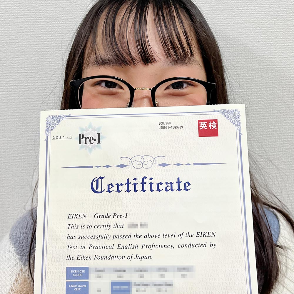 11歳で準1級に合格--LRさん